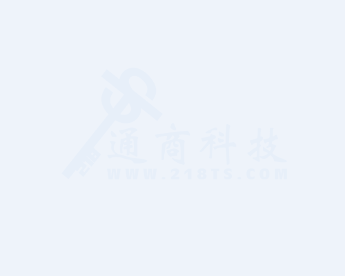 浩大銅業(yè)官方網(wǎng)站改版